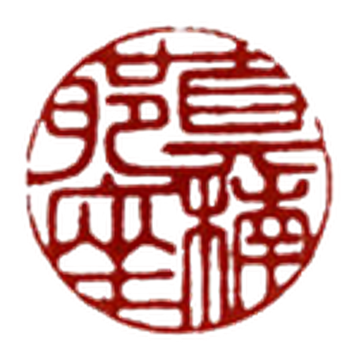 Hanko von Markus Jaser